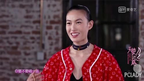 《天使之路》这档节目,是不是对维密有什么误解?