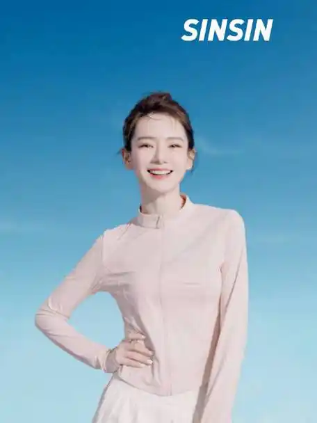 sinsin ##sinsin首位防晒系列代言人戚薇##冰皮小细腰##戚薇##直播