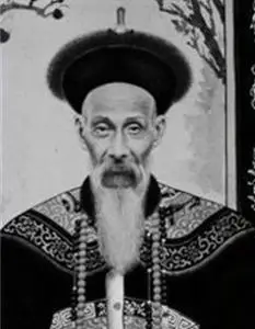 官至礼部尚书,闽浙总督.