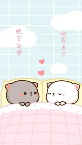 情侣聊天背景图 隔离区壁纸