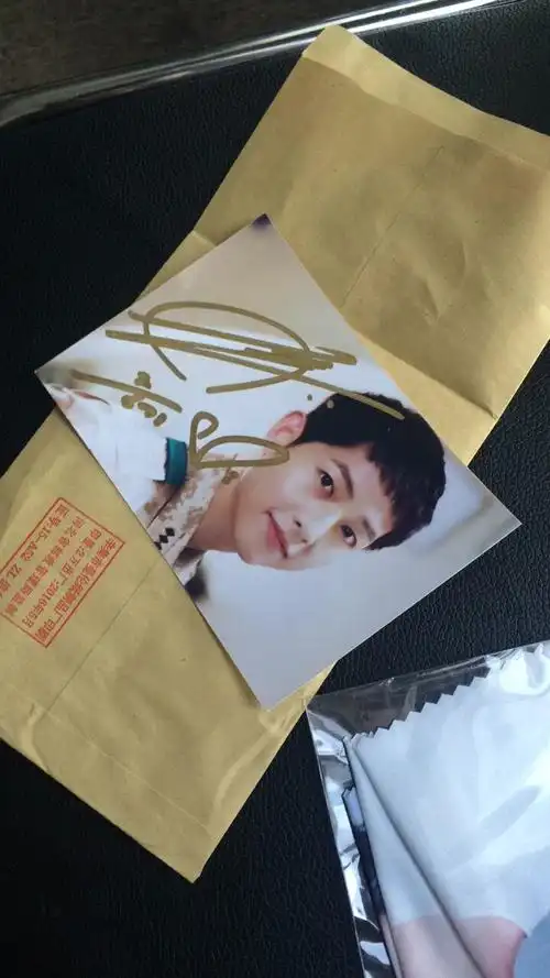 我有鹿晗亲笔签名照 要的代价私我