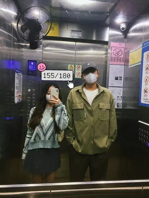 笔记灵感  #最萌身高差  #情侣身高差  #情侣 @助手#薯条小助手