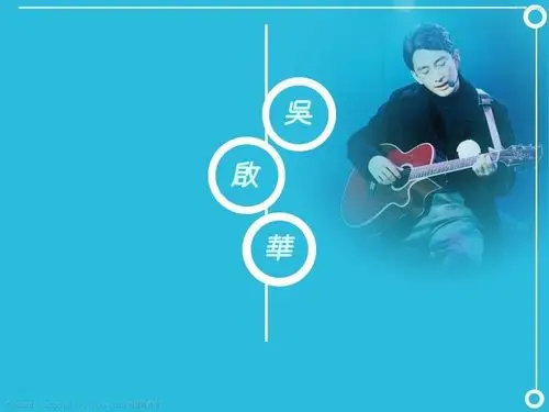 吴启华壁纸桌面图片-1024x768.61k.高清大图-明星写真馆n63.com