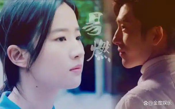 新剧《一曲三笙》或将播出,刘亦菲井柏然演绎民国传奇爱情故事