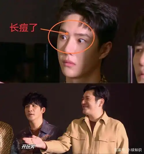 天天向上王一博长痘了,钱枫刚运动完又吃上了,清淡点吧!