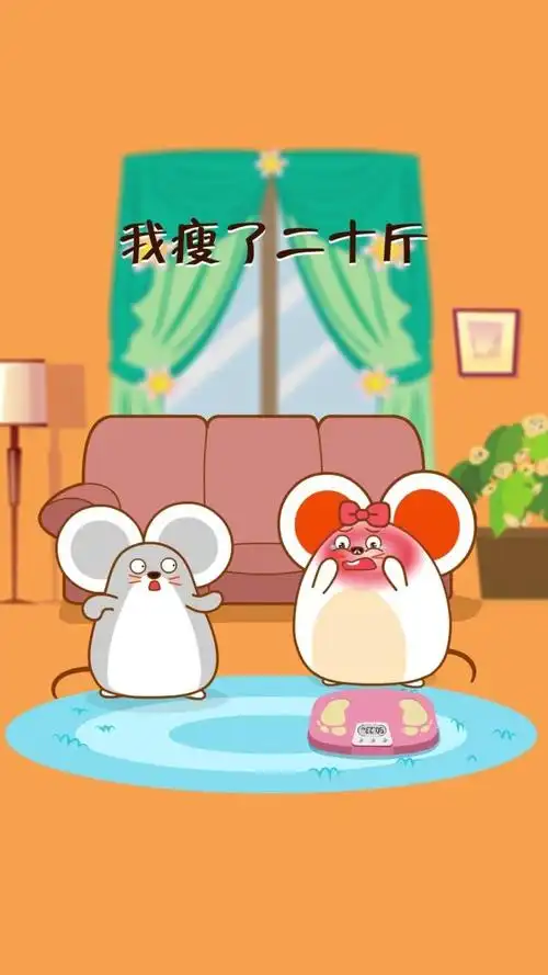 老婆瘦了20斤,居然这么说我