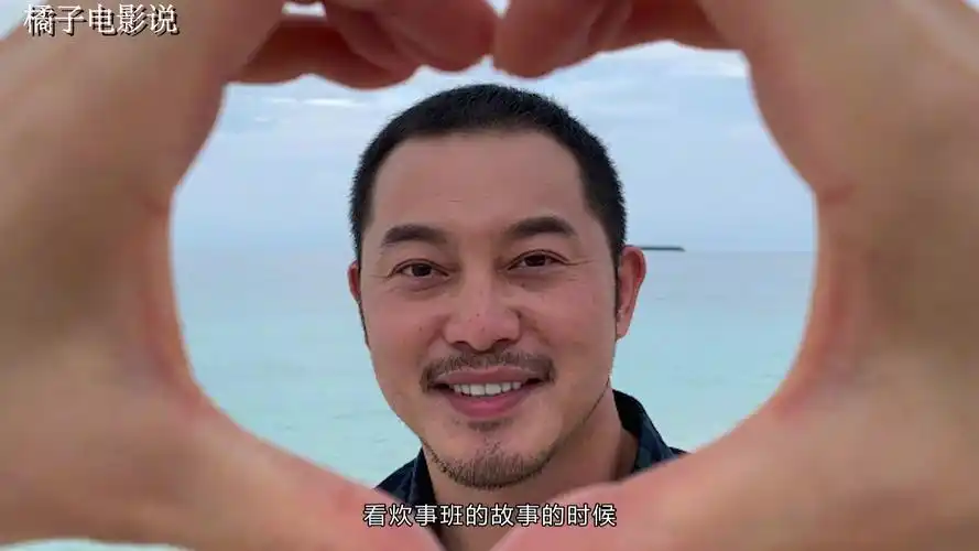 沙溢胖成这样完全没有老白的影子了