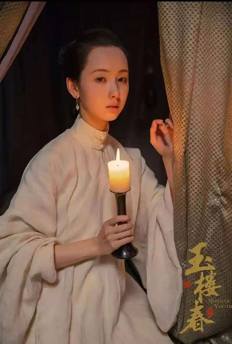 《玉楼春》中陈都灵古装素服造型网友感叹:太美了!