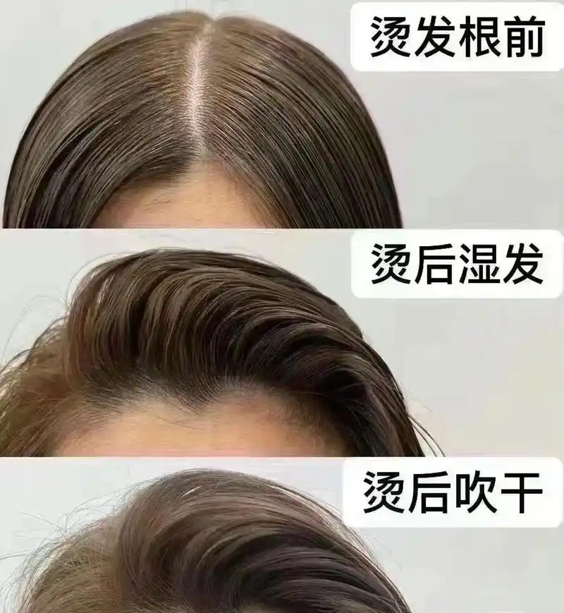 发根烫～常州烫发,头发扁塌细软的发质首选 好多人问我头顶那么蓬松四