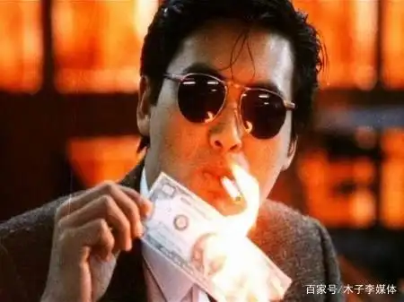 周润发流行过的表情包,你有发过吗