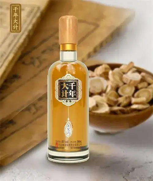 加码大健康板块,千年大计·黄芪酒能否成为健康酒后起之秀?