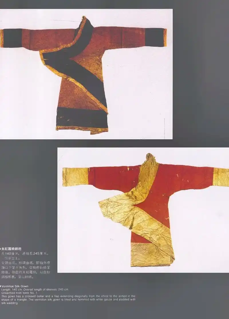 马王堆汉代文物展示《锦绣》中的曲裾.《锦绣》舞蹈中的服饰很大 - 抖