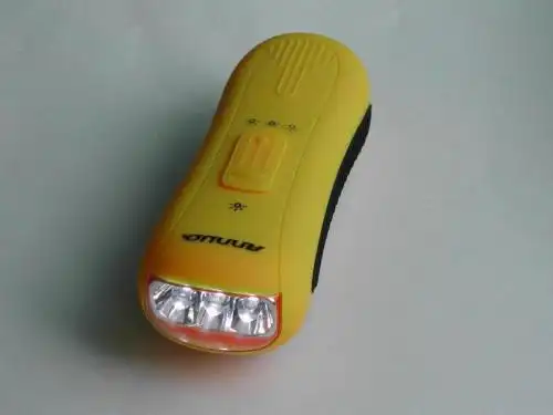 三星7106手电筒在哪