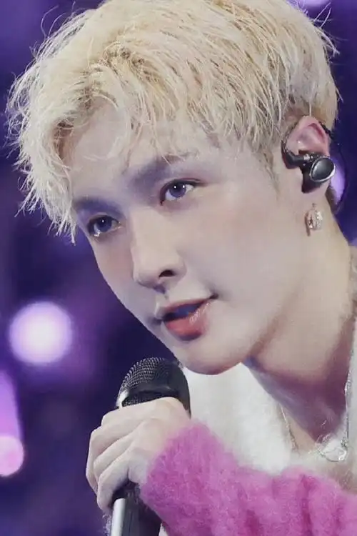 张艺兴 更强的激光小猫