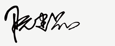 免费签名设计一笔签名(免费设计你的名字个性签名)(25)