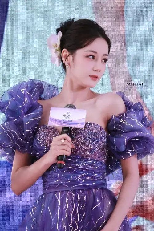 迪丽热巴暗黑魔女##今日星拍放送##迪丽热巴紫罗兰公主