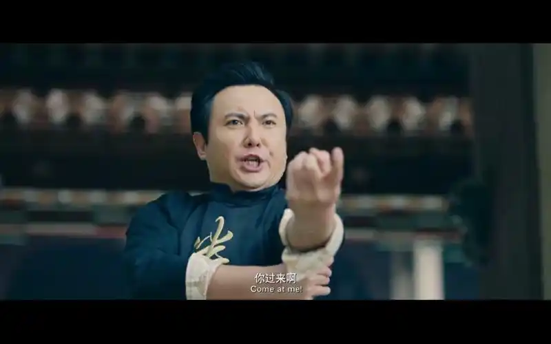 爆笑合集-沈腾喊你过来呀