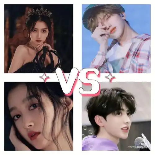 关晓彤,蔡徐坤_蔡徐坤_娱乐_明星娱乐资讯