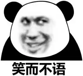 热门表情包原图精选81个表情20210516