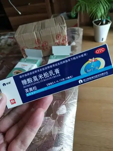皮肤湿疹止痒