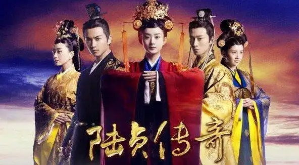 陆贞传奇50集剧情预告 大结局剧情分集介绍