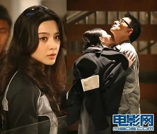 电影网讯 由王晶执导,刘德华,范冰冰,大s,樊少皇等巨星倾力加盟