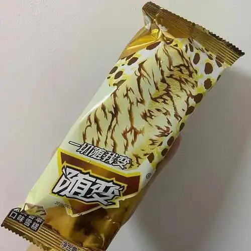 用商品图来代替一下) 10 巧乐兹  参考价格:5元/根 @lin 巧乐兹和伊利