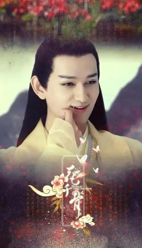 花千骨分集剧情37-38预告:子画临终嘱托宿敌 千骨跪求紫熏