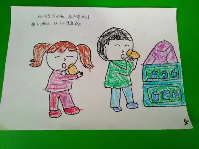 幼儿园是我的家,老师带我们排队喝水,让我们健康成长.