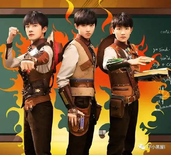 4.16士力架tfboys年度大片首映