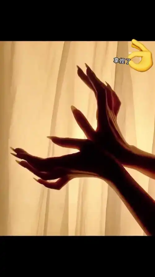 动人心魄的手指舞#纤纤玉手手指舞 #指尖比心来一波 #不露脸的手势舞