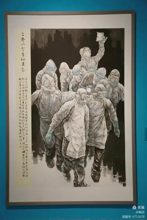 【抗疫主题美术作品展】 - 美篇