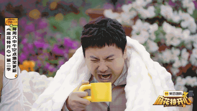 沈腾笑起来好像labubu