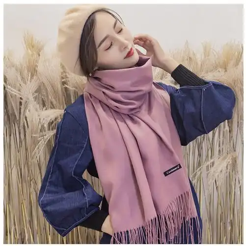 时尚女士女士围巾羊绒披肩秋冬保暖羊绒手感羊绒围巾披肩