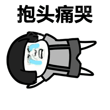 人生没有白上的课,每一节都算数!