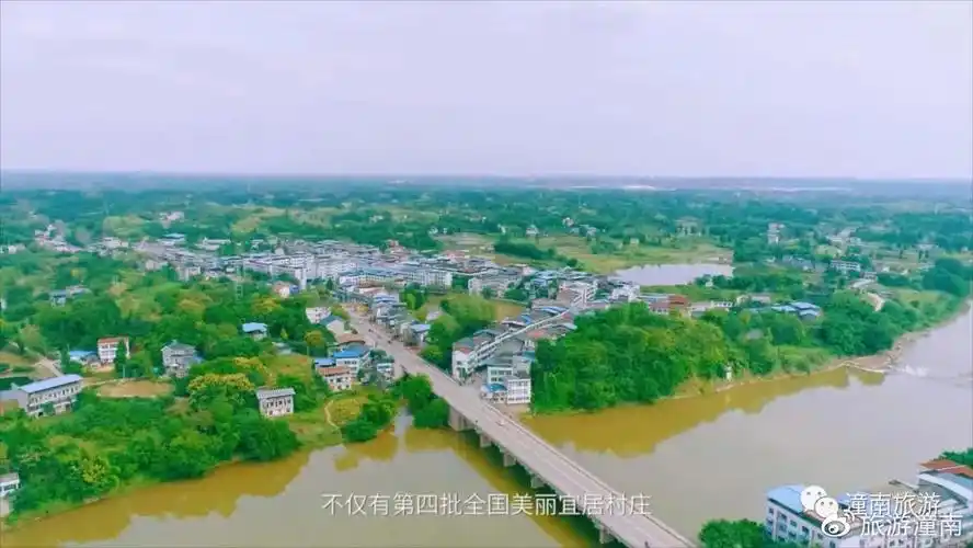 不用羡慕李子柒,潼南太安镇罐坝村就能把日子过成诗