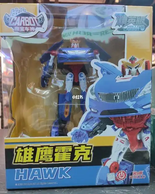咖宝车神来了,雄鹰霍克,精英版.