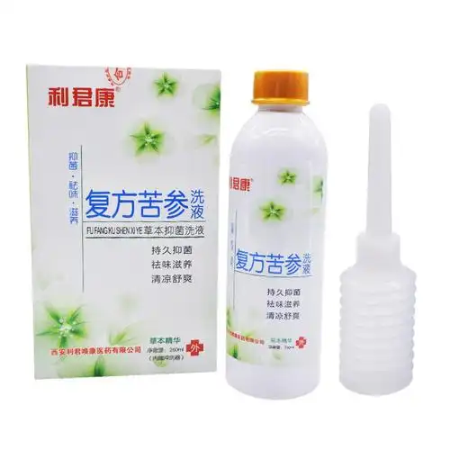 一件代发复方苦参洗液私处洗液千金草本260ml女性私处孕妇护理液