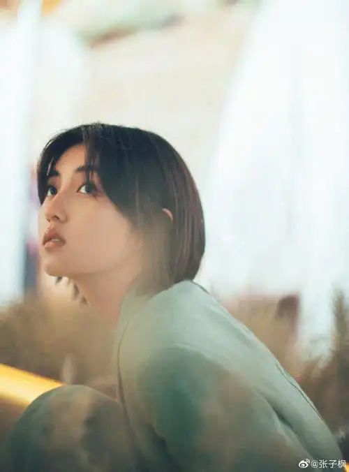 张子枫微博写真图片集