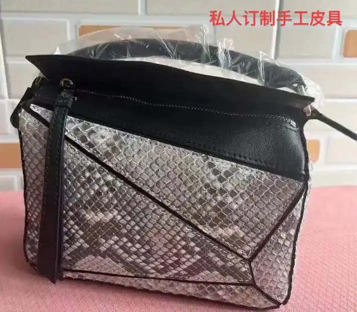 蛇皮罗意威猜猜这款包是小哥哥还是小姐姐定 - 抖音