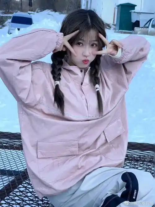 雪景中的虞书欣果然是最美的