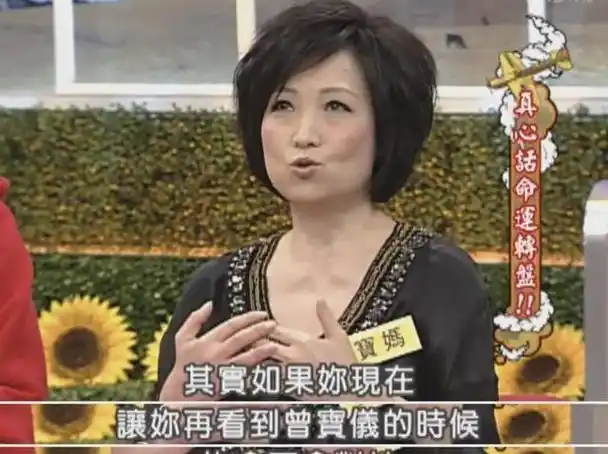 她是曾志伟前妻,结婚3年生下2个孩子后,为何选择净身