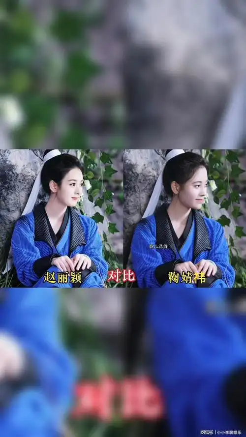 古力娜扎,叶青,刘诗诗,胡冰卿,安悦溪,陈妍希,舒畅,杨颖,鞠婧祎,哪个