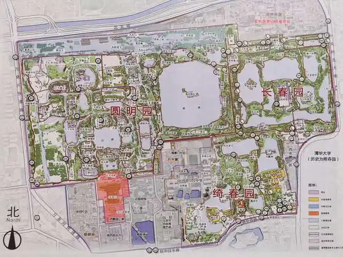 北京圆明园游记(第一集)2020年4月5日