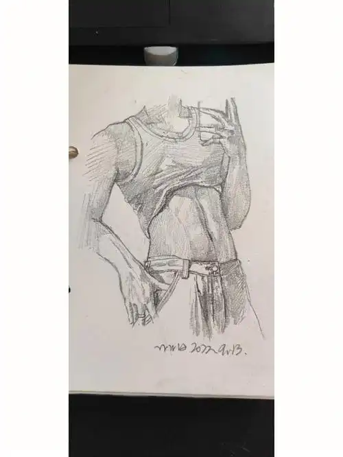 腹肌男友  #速写  #美术生的日常