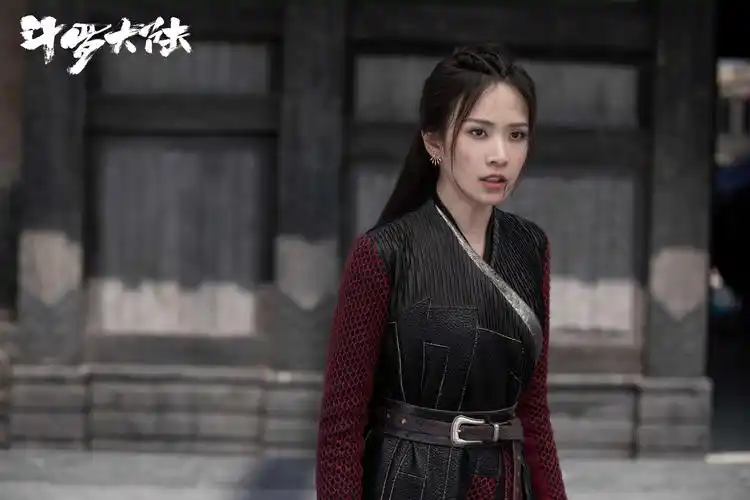 电视剧斗罗大陆开播刘美彤清醒金句频出