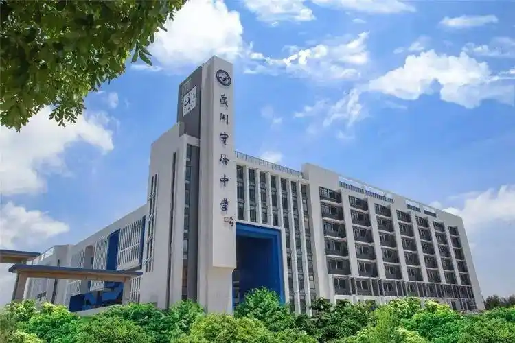 泉州实验中学台商校区高中部即将启用台商还有这些教育资源