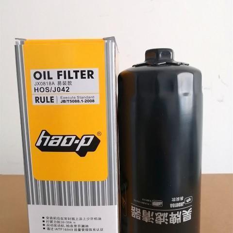 昊牌滤芯机油滤清器适配一汽大柴6110 6102玉柴6105  jx0818a