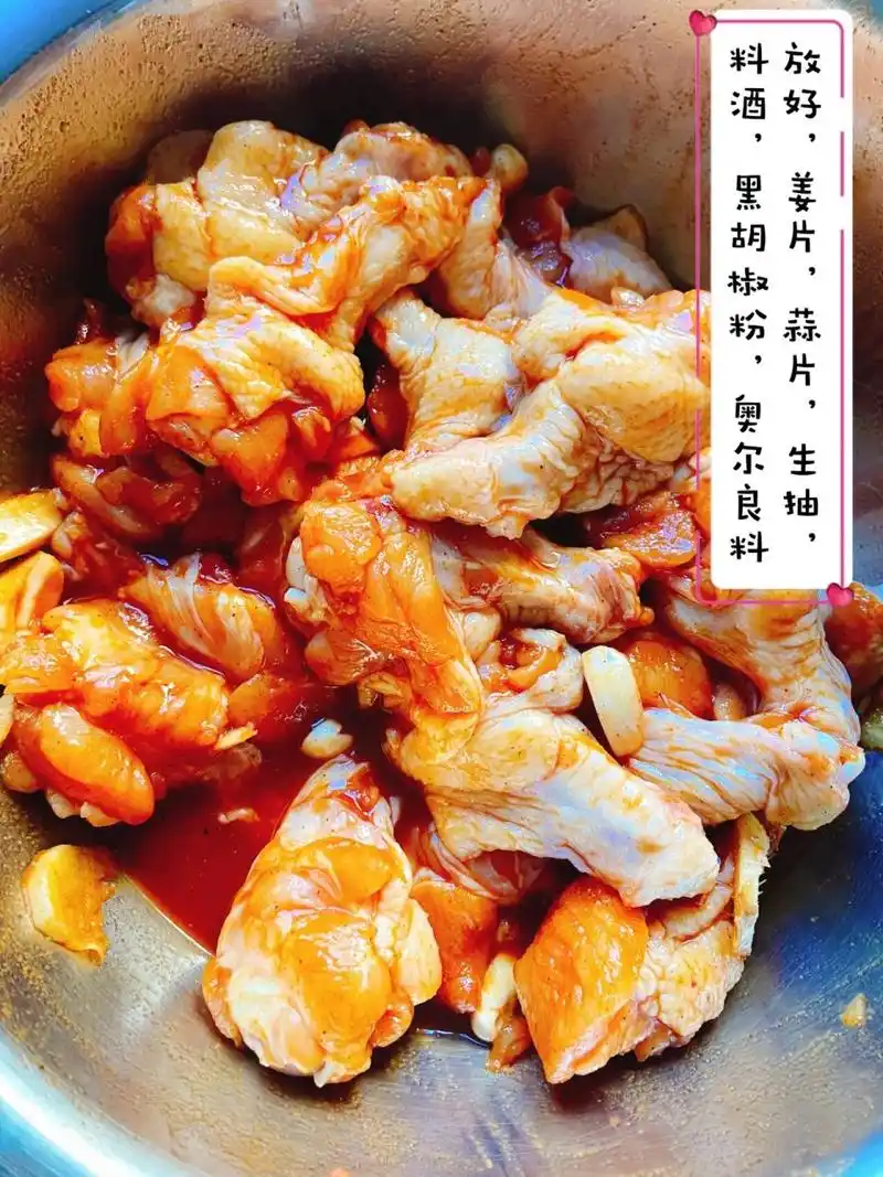 空气炸锅版炸鸡腿(面包糠也可薯片代替) 空气炸锅版的炸鸡腿,超级好吃