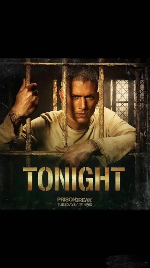 越狱Ⅴ开启科技新篇章